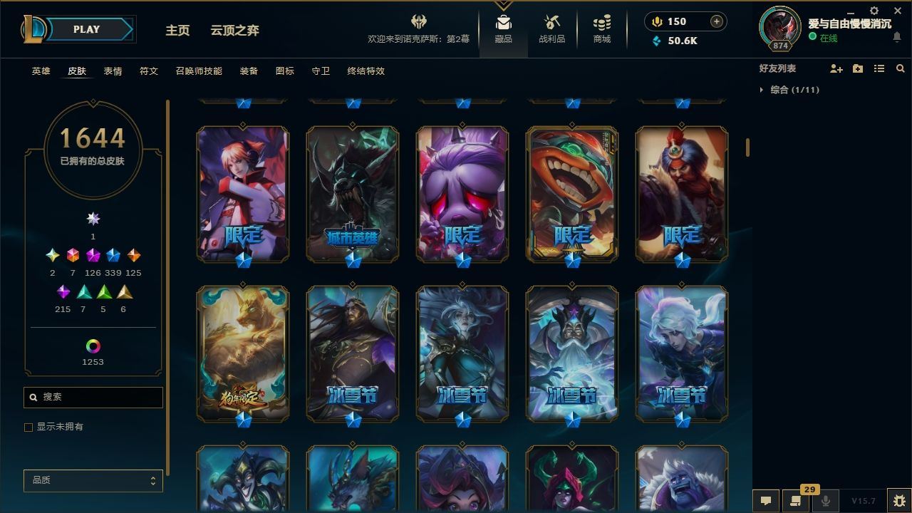 http://www.yunyoutang.com/