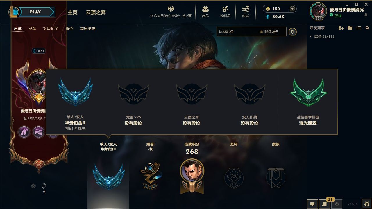 http://www.yunyoutang.com/