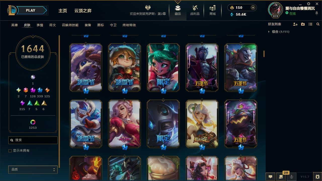 http://www.yunyoutang.com/