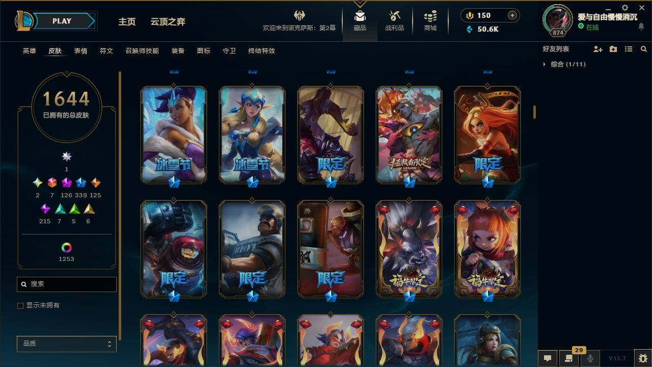 http://www.yunyoutang.com/