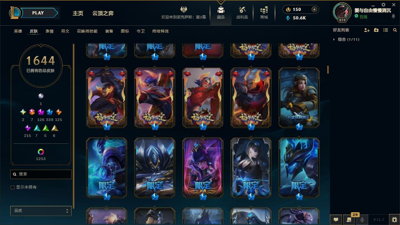 http://www.yunyoutang.com/