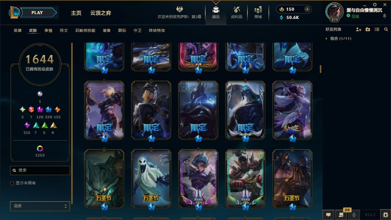 http://www.yunyoutang.com/