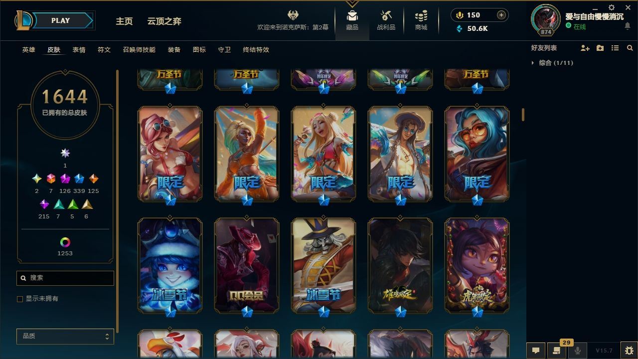 http://www.yunyoutang.com/