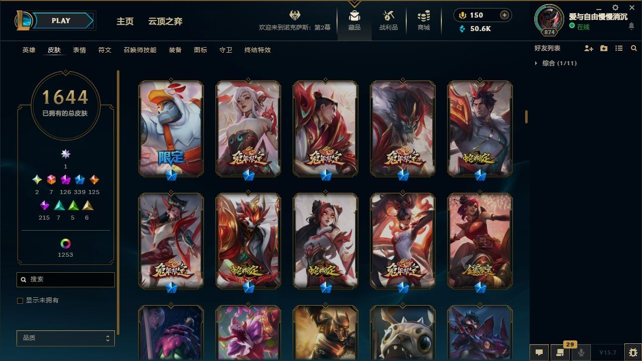 http://www.yunyoutang.com/