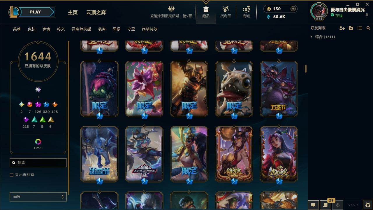 http://www.yunyoutang.com/