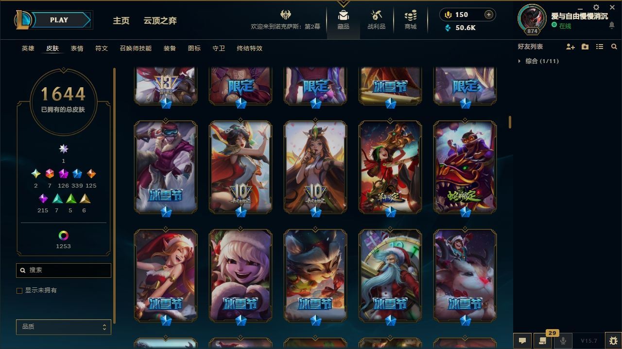 http://www.yunyoutang.com/