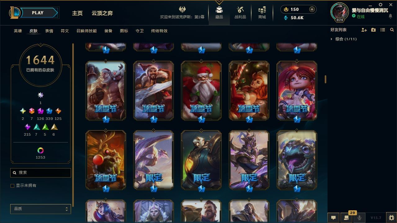 http://www.yunyoutang.com/