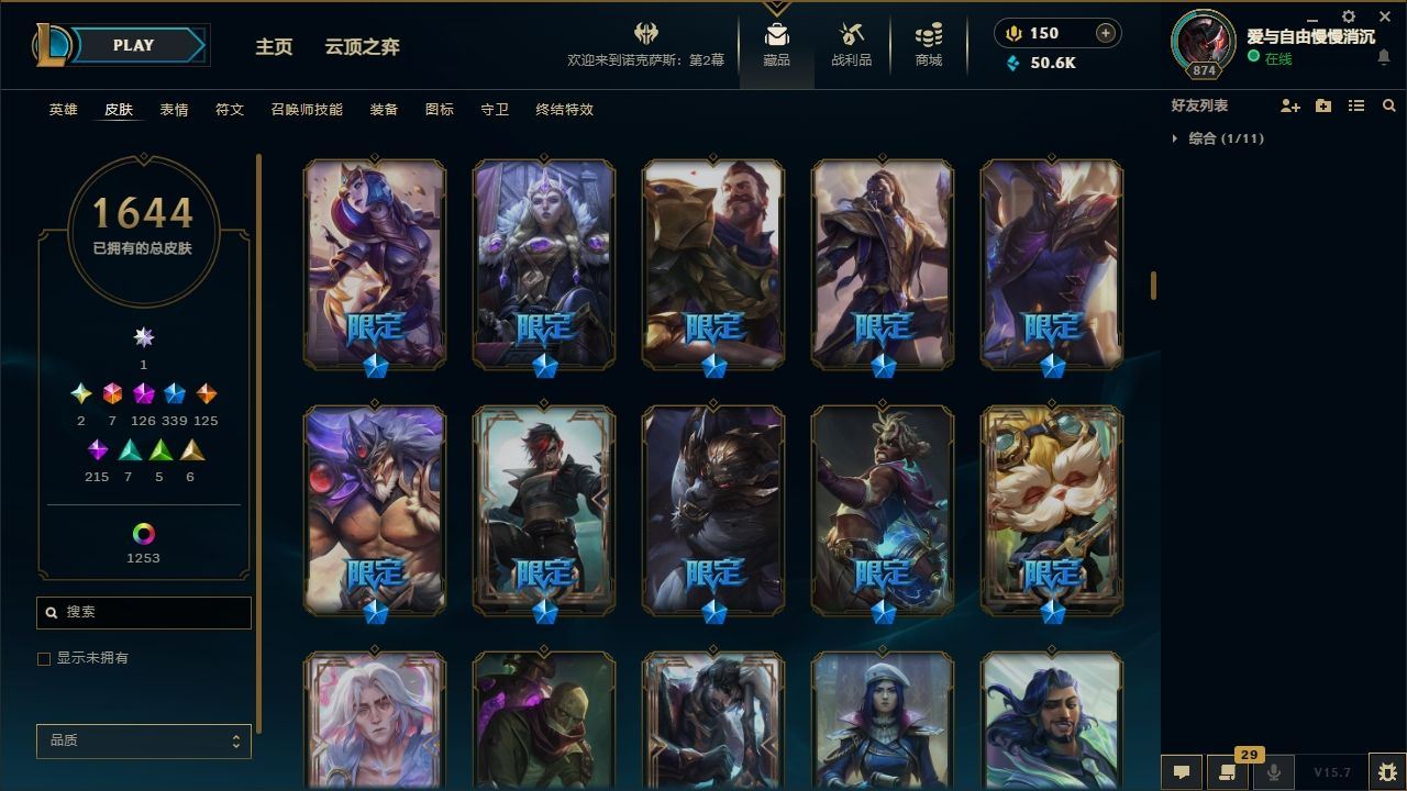 http://www.yunyoutang.com/