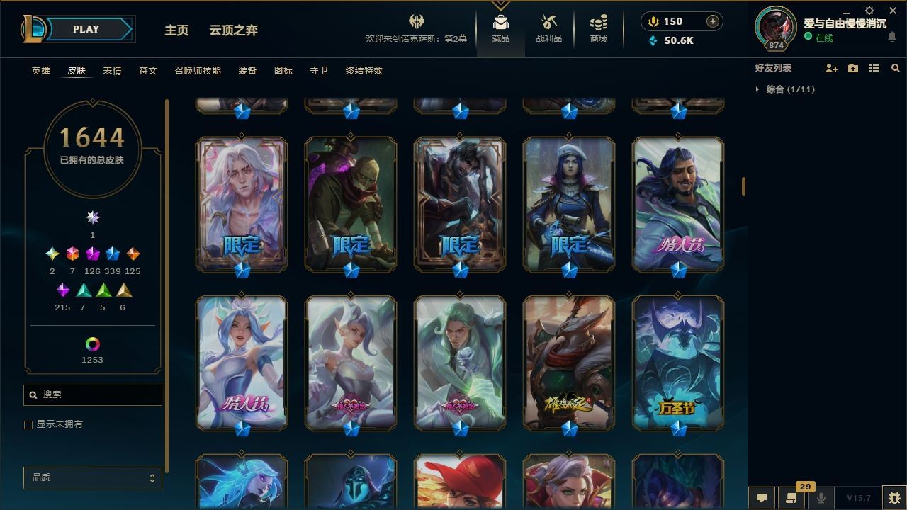 http://www.yunyoutang.com/