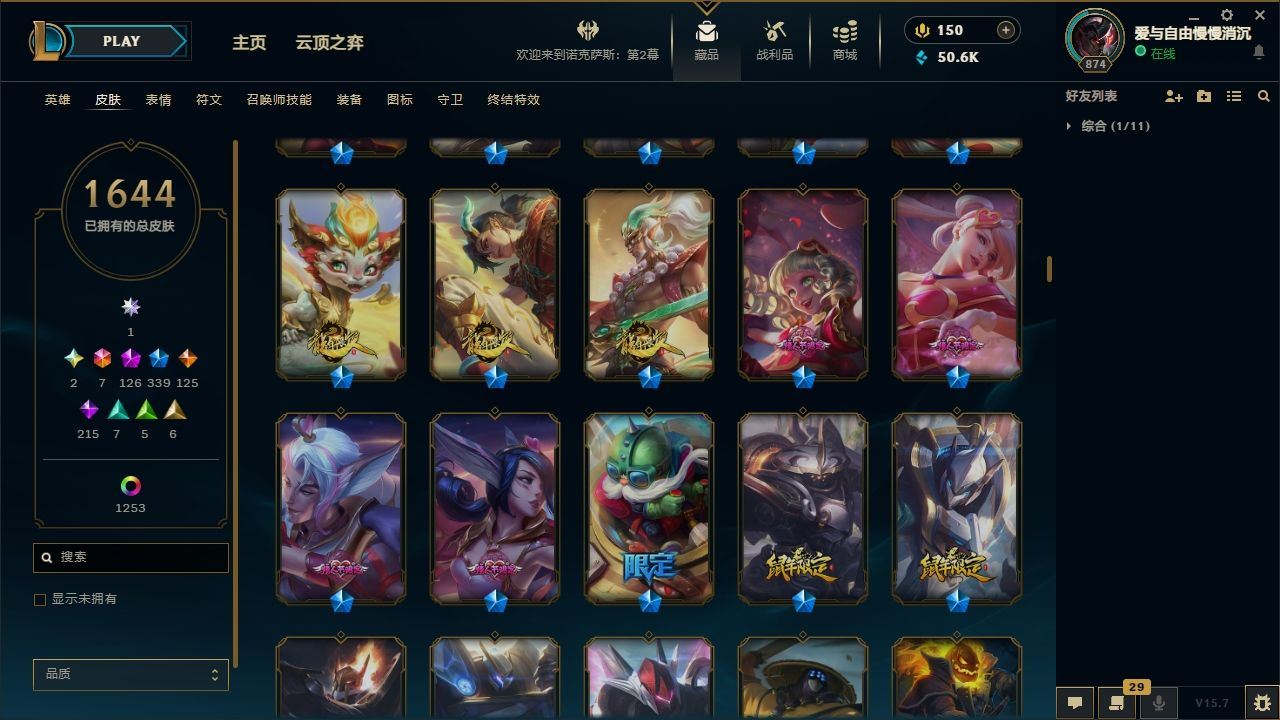 http://www.yunyoutang.com/