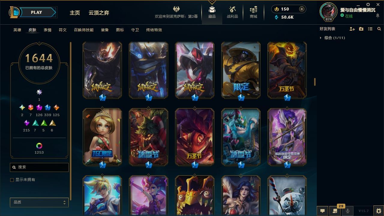 http://www.yunyoutang.com/