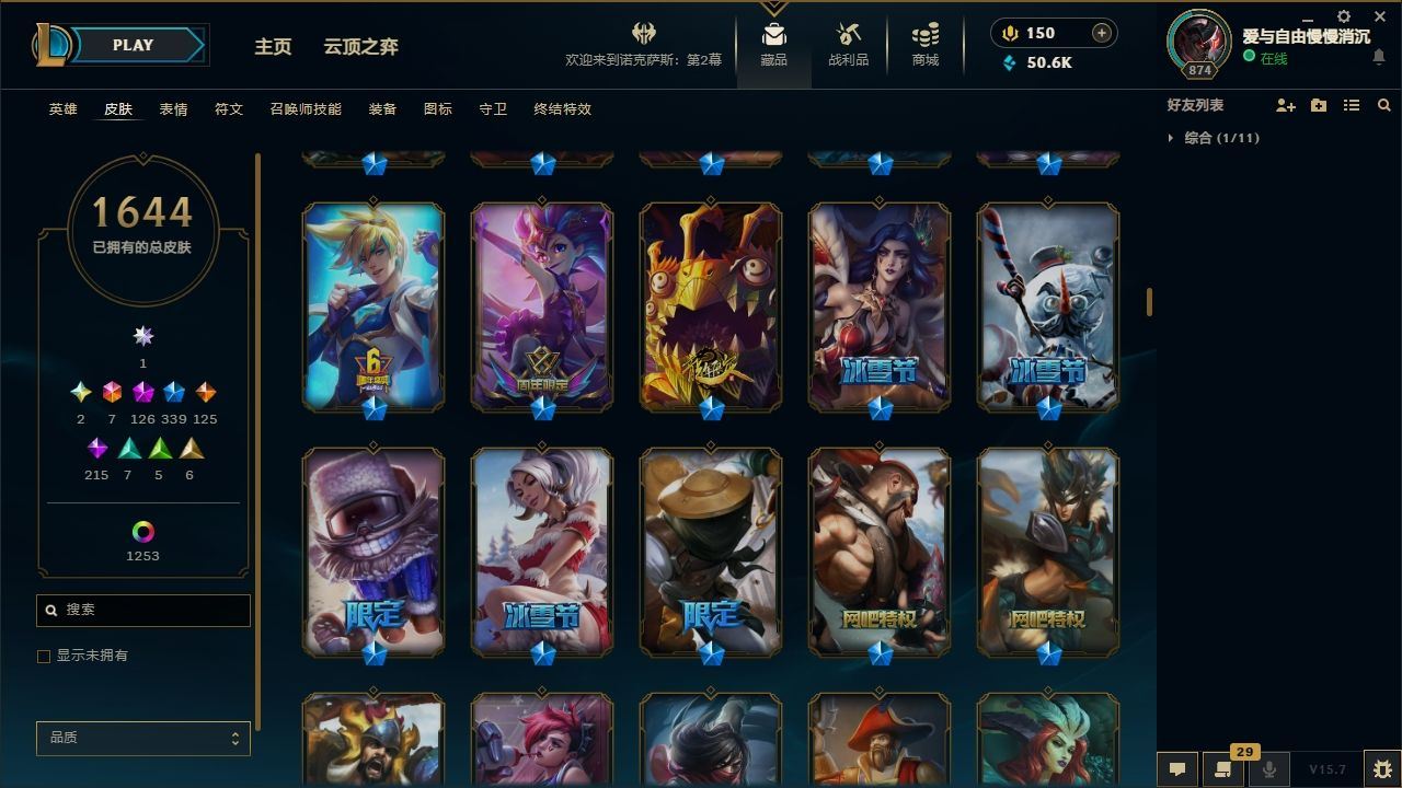 http://www.yunyoutang.com/
