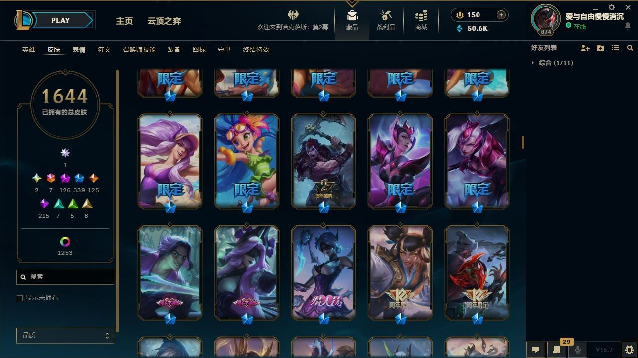 http://www.yunyoutang.com/