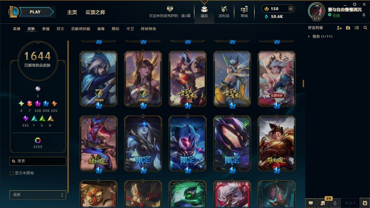 http://www.yunyoutang.com/