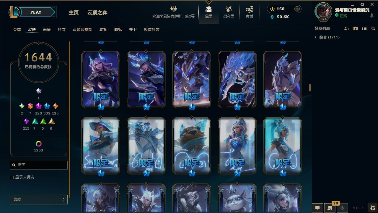 http://www.yunyoutang.com/