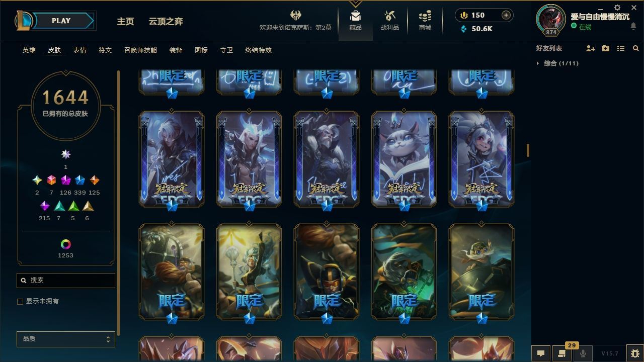 http://www.yunyoutang.com/