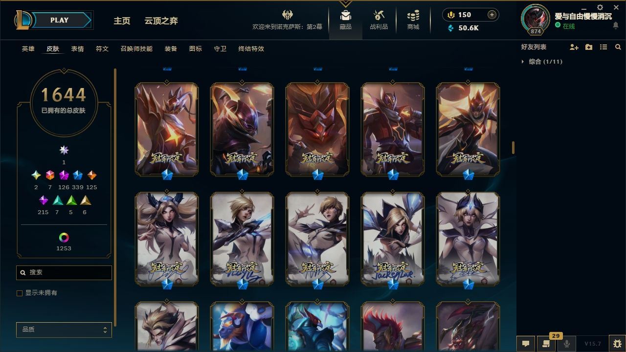 http://www.yunyoutang.com/