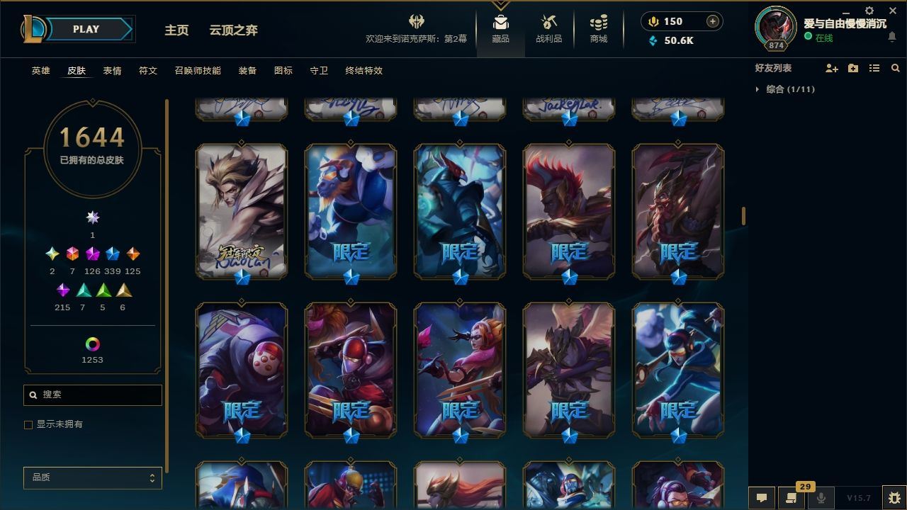 http://www.yunyoutang.com/