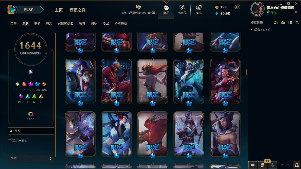 http://www.yunyoutang.com/