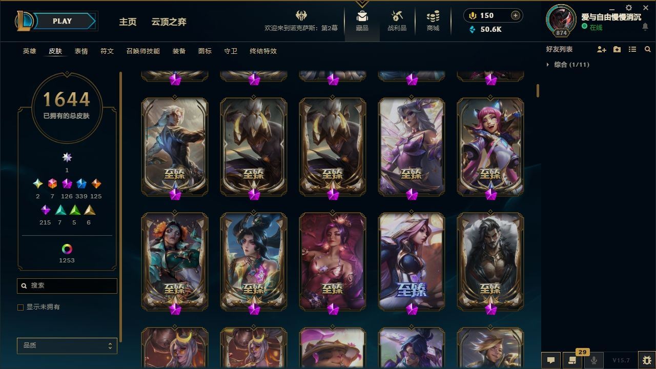 http://www.yunyoutang.com/