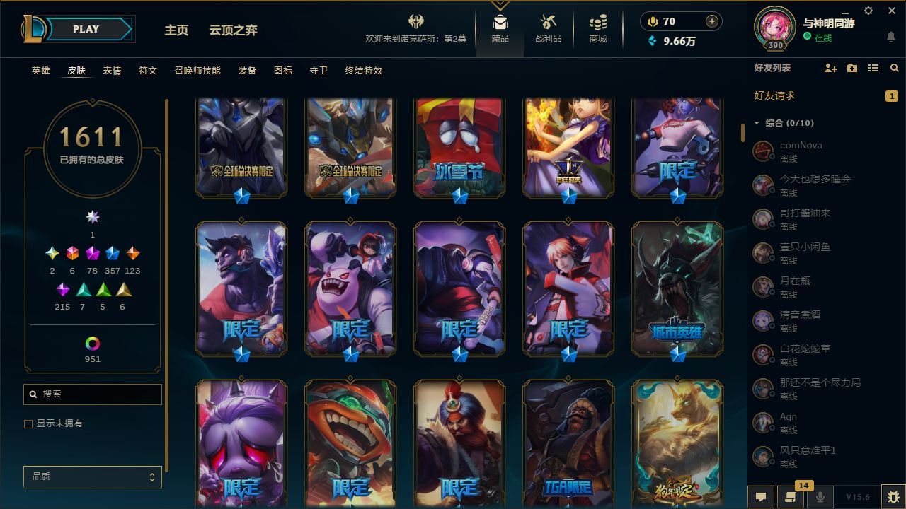 http://www.yunyoutang.com/