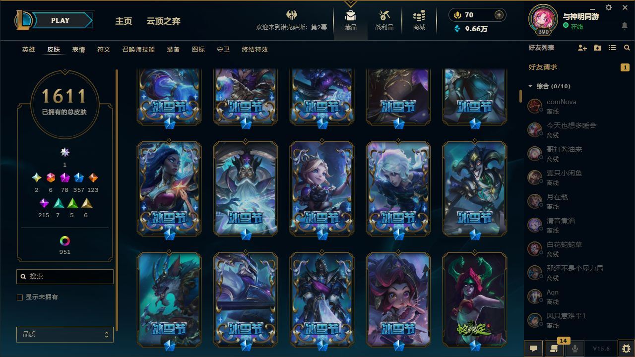 http://www.yunyoutang.com/
