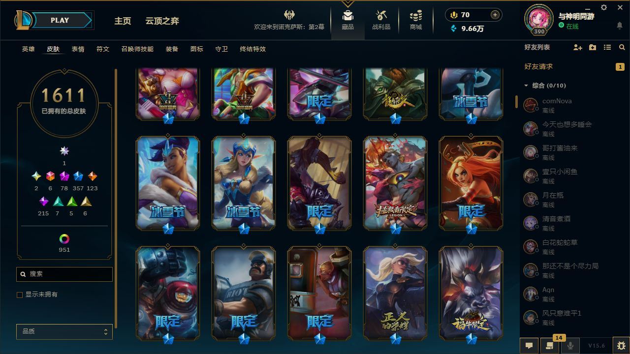 http://www.yunyoutang.com/