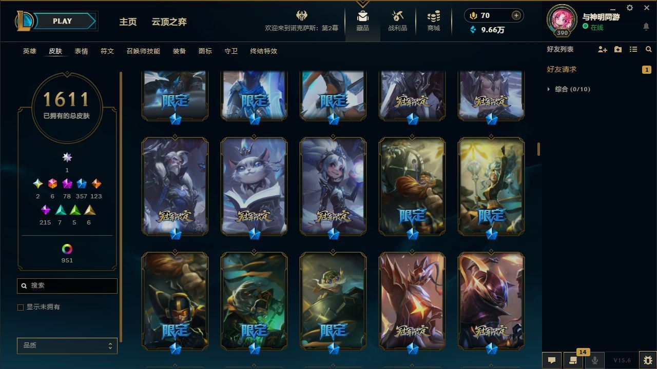 http://www.yunyoutang.com/