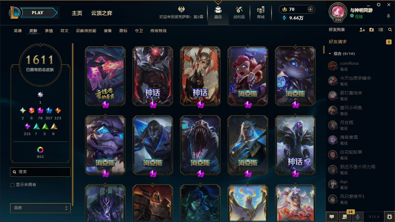 http://www.yunyoutang.com/