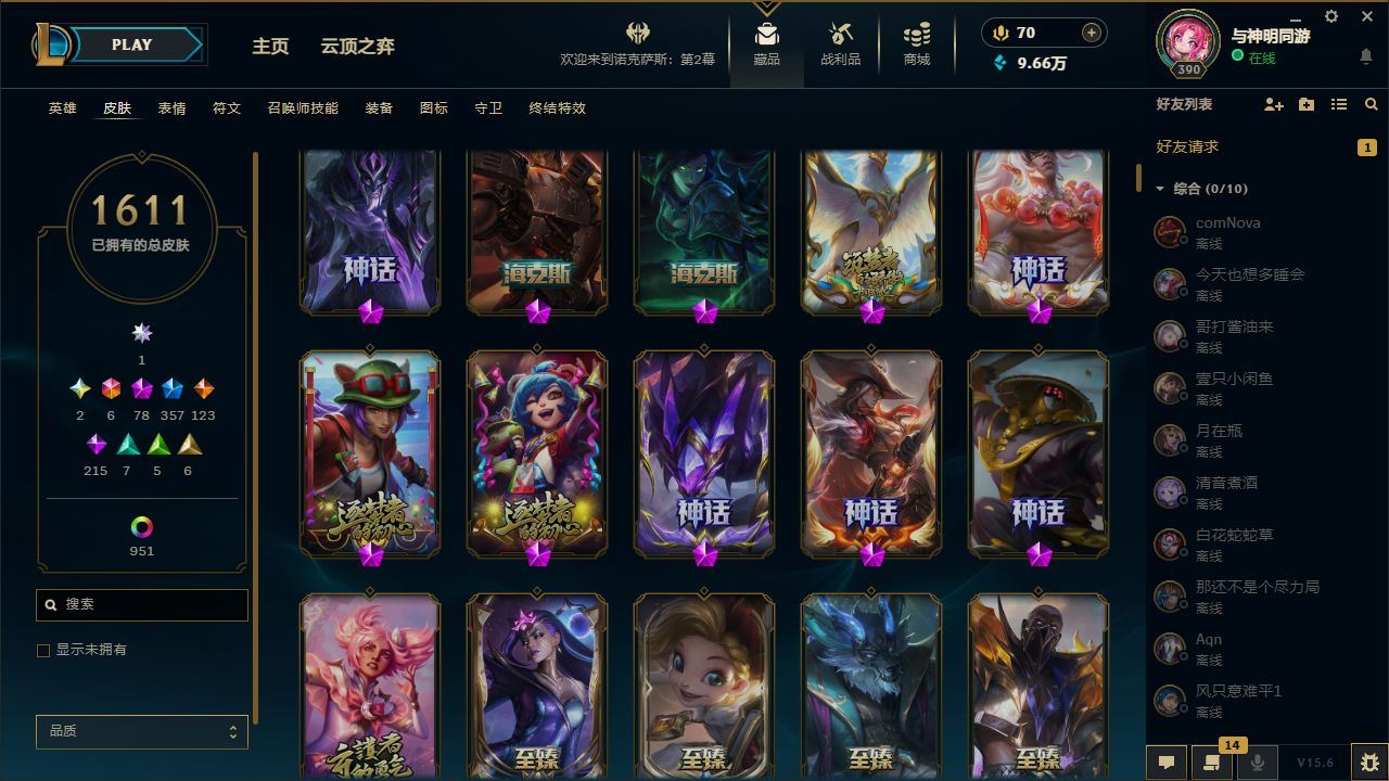 http://www.yunyoutang.com/