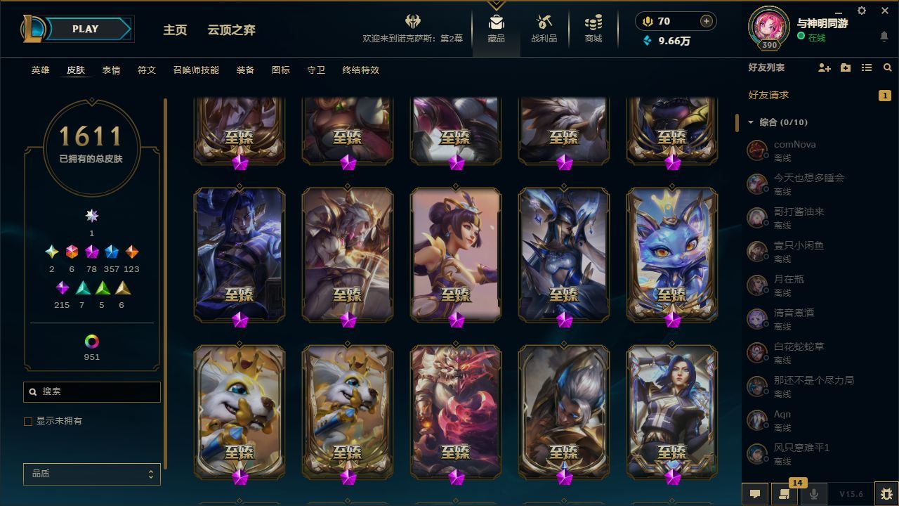 http://www.yunyoutang.com/