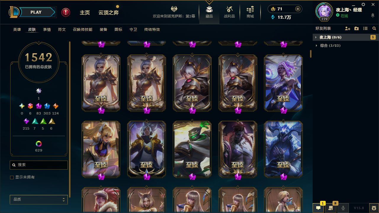 http://www.yunyoutang.com/