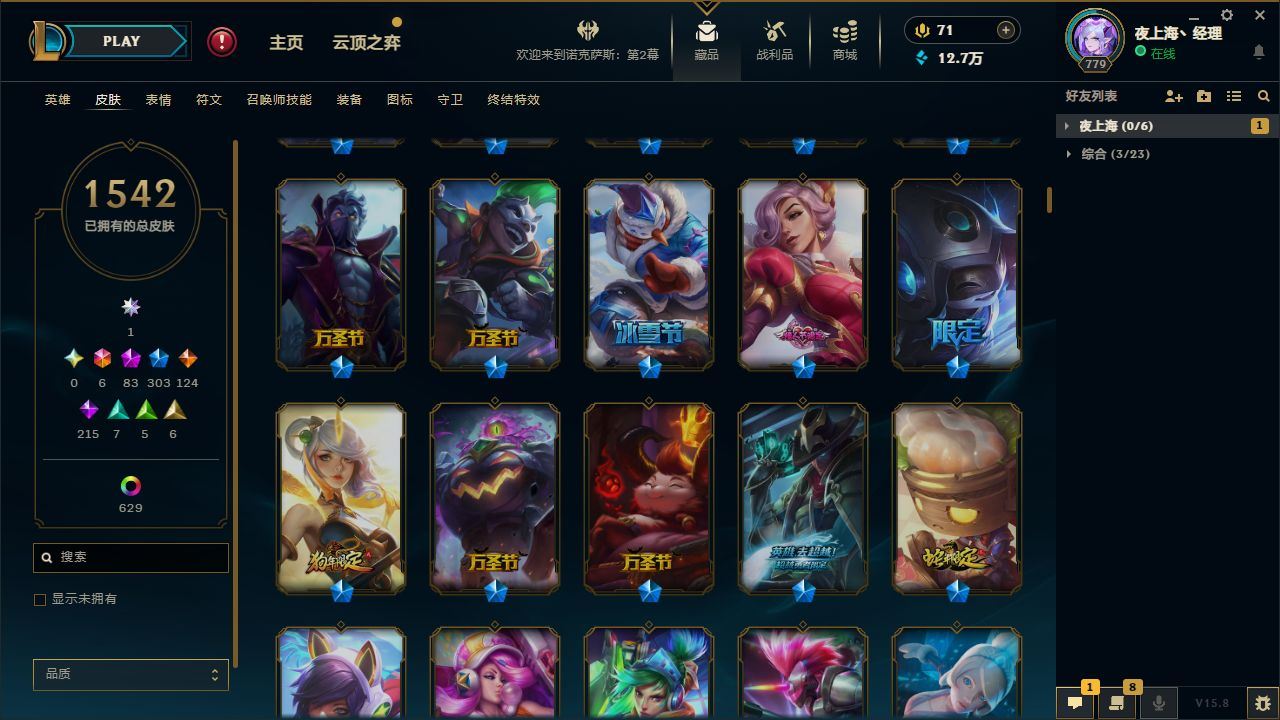 http://www.yunyoutang.com/