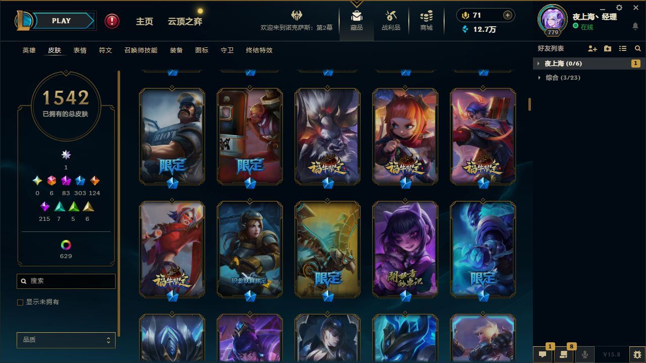 http://www.yunyoutang.com/
