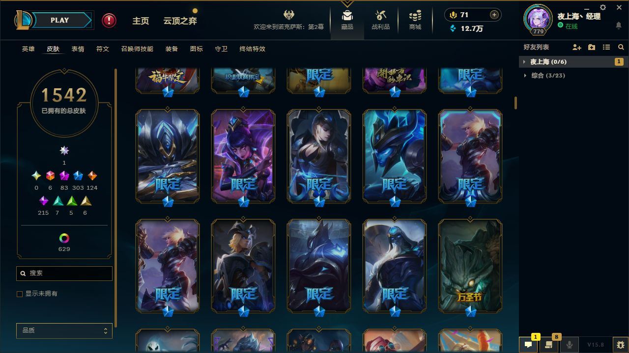 http://www.yunyoutang.com/