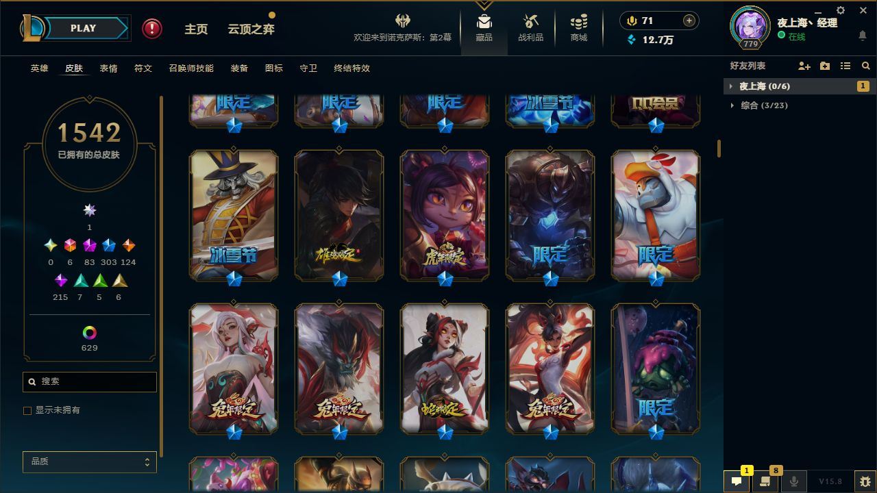 http://www.yunyoutang.com/