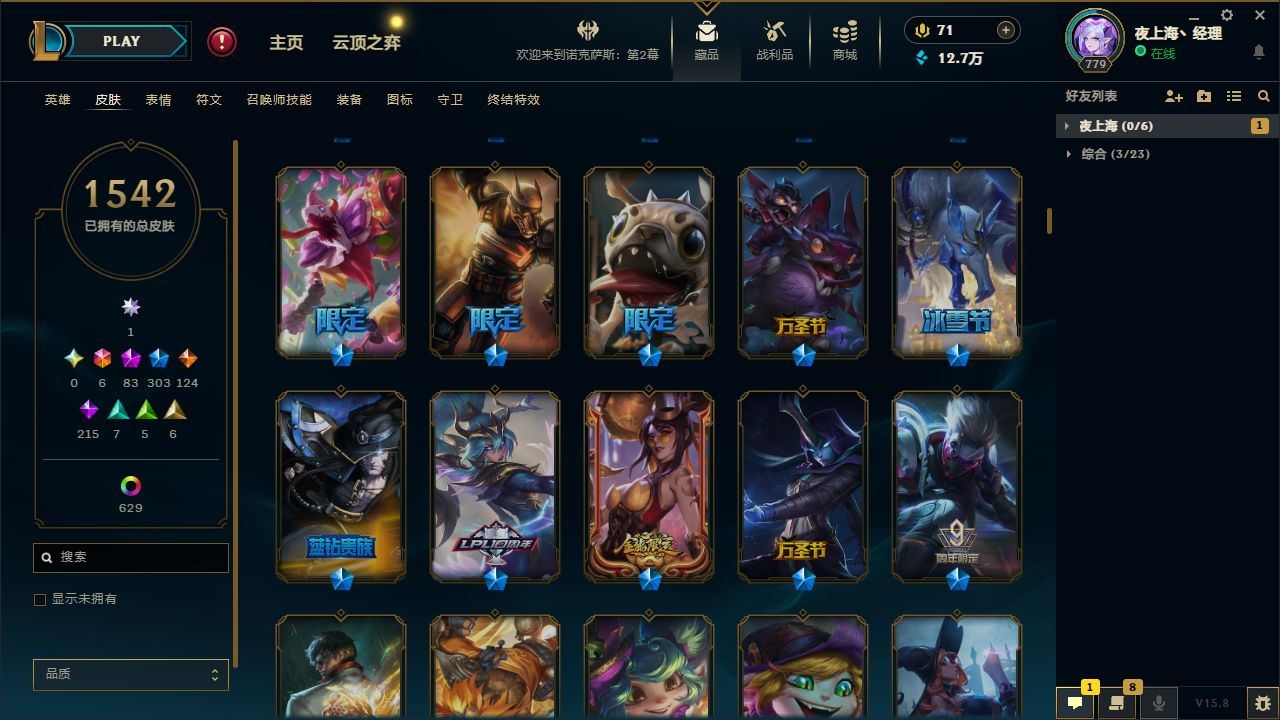 http://www.yunyoutang.com/
