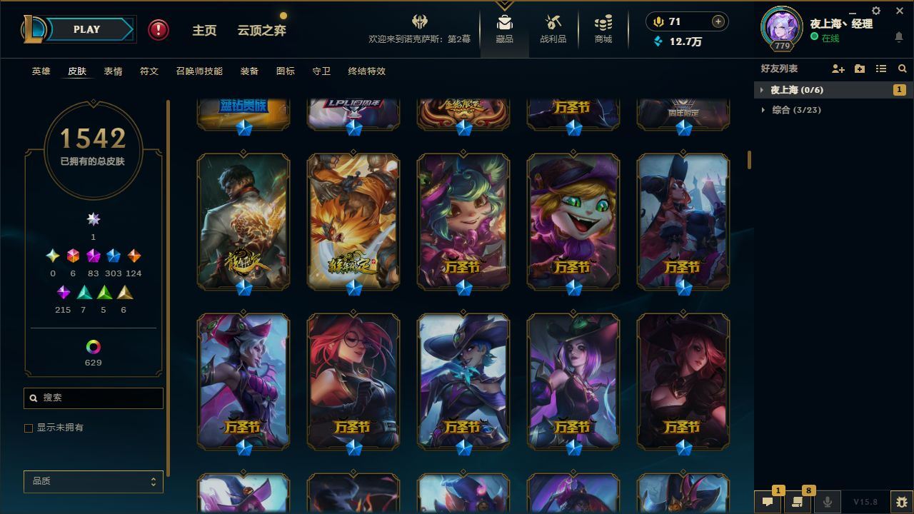 http://www.yunyoutang.com/