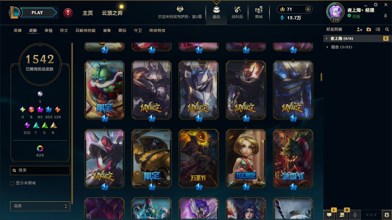 http://www.yunyoutang.com/