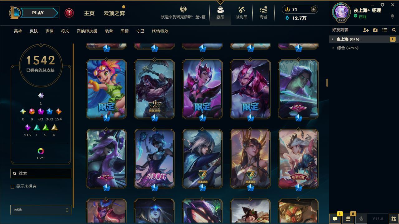 http://www.yunyoutang.com/