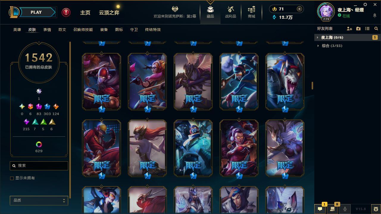 http://www.yunyoutang.com/