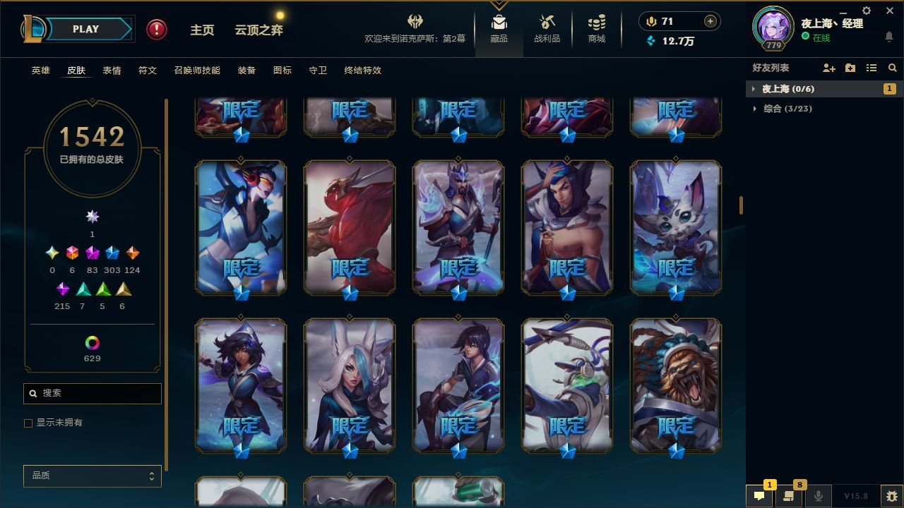 http://www.yunyoutang.com/