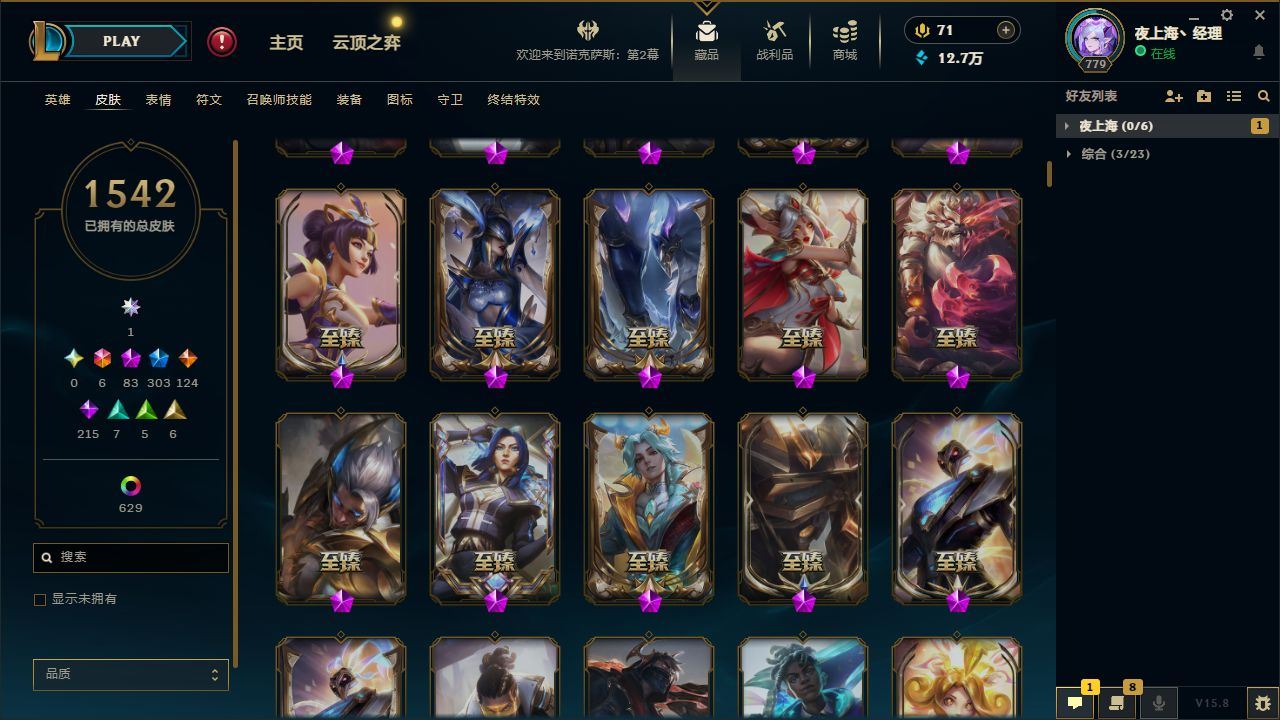 http://www.yunyoutang.com/