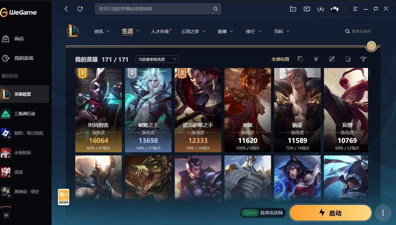 http://www.yunyoutang.com/