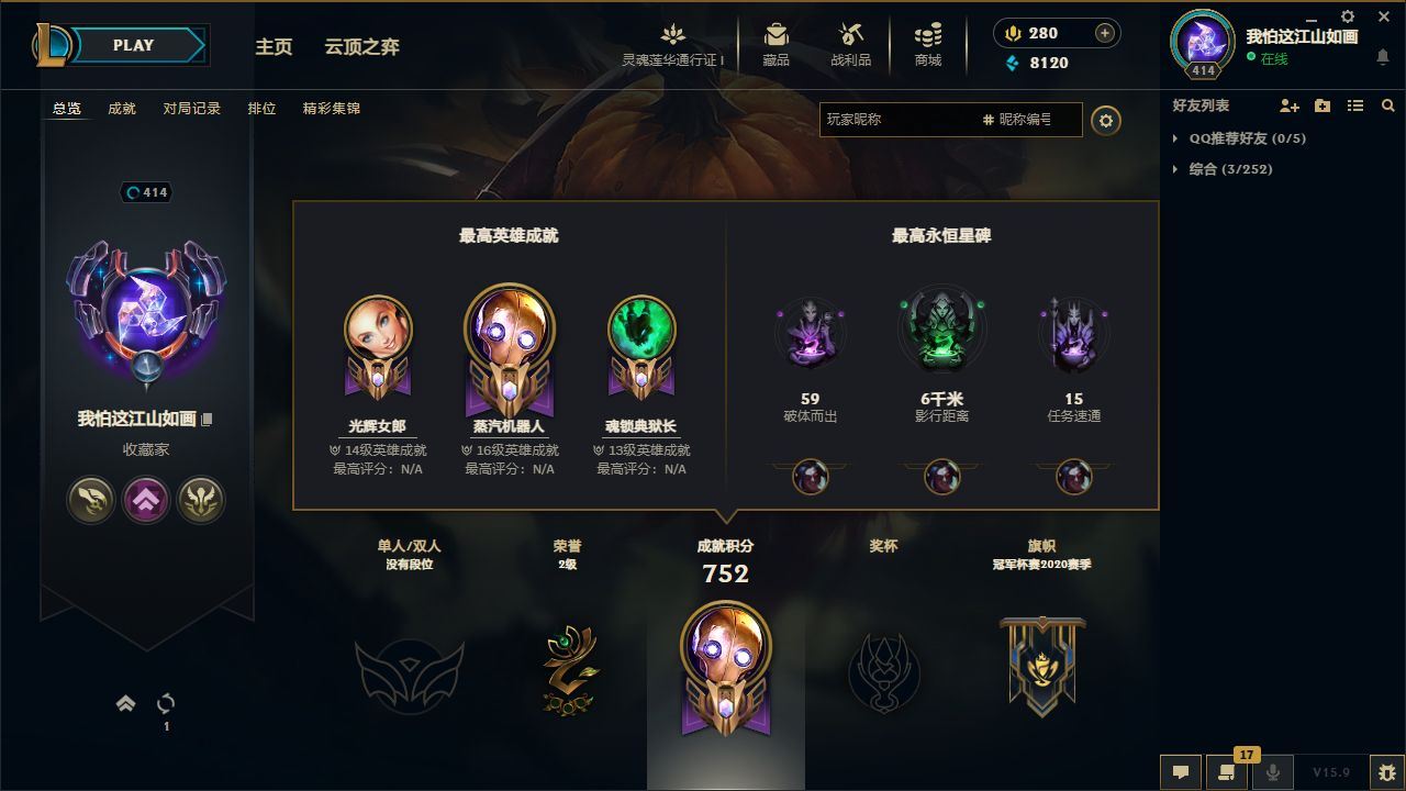http://www.yunyoutang.com/