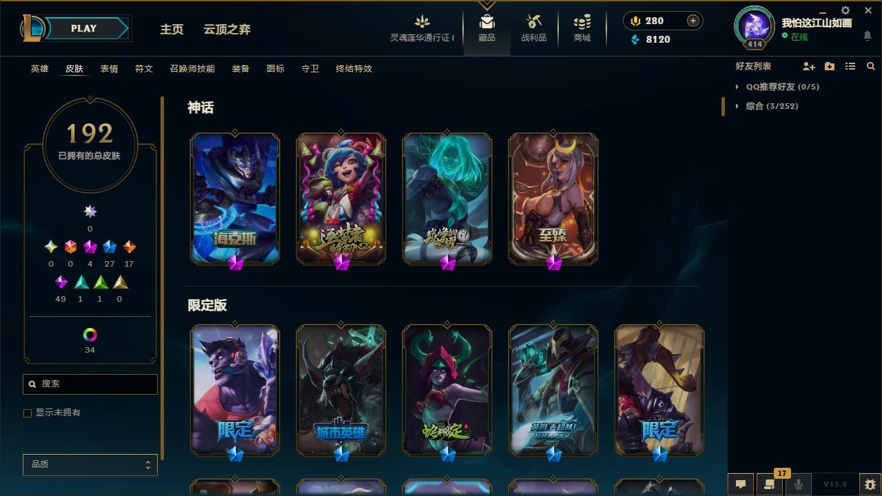 http://www.yunyoutang.com/