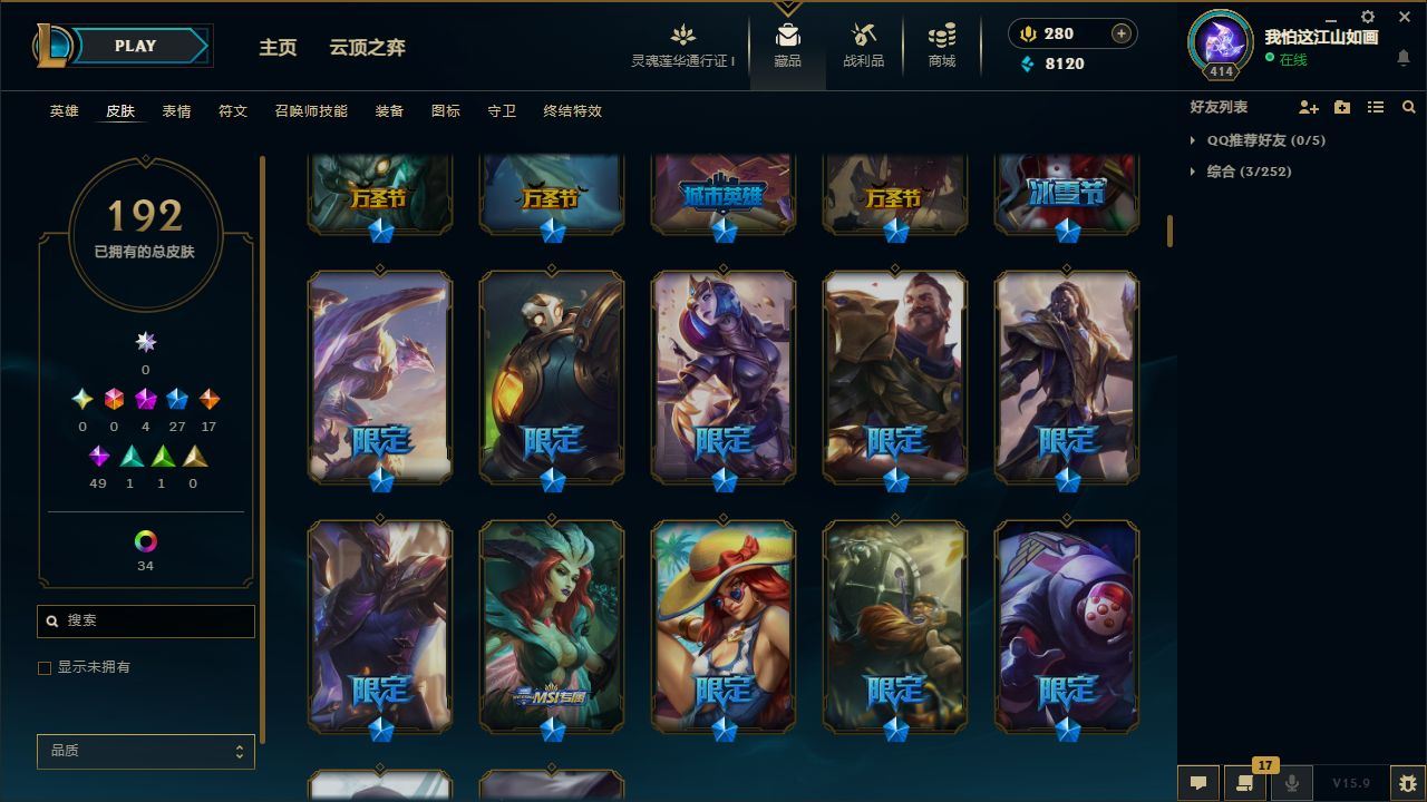 http://www.yunyoutang.com/