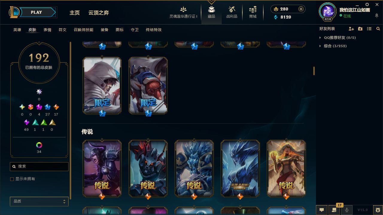 http://www.yunyoutang.com/