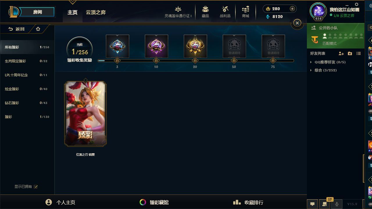 http://www.yunyoutang.com/