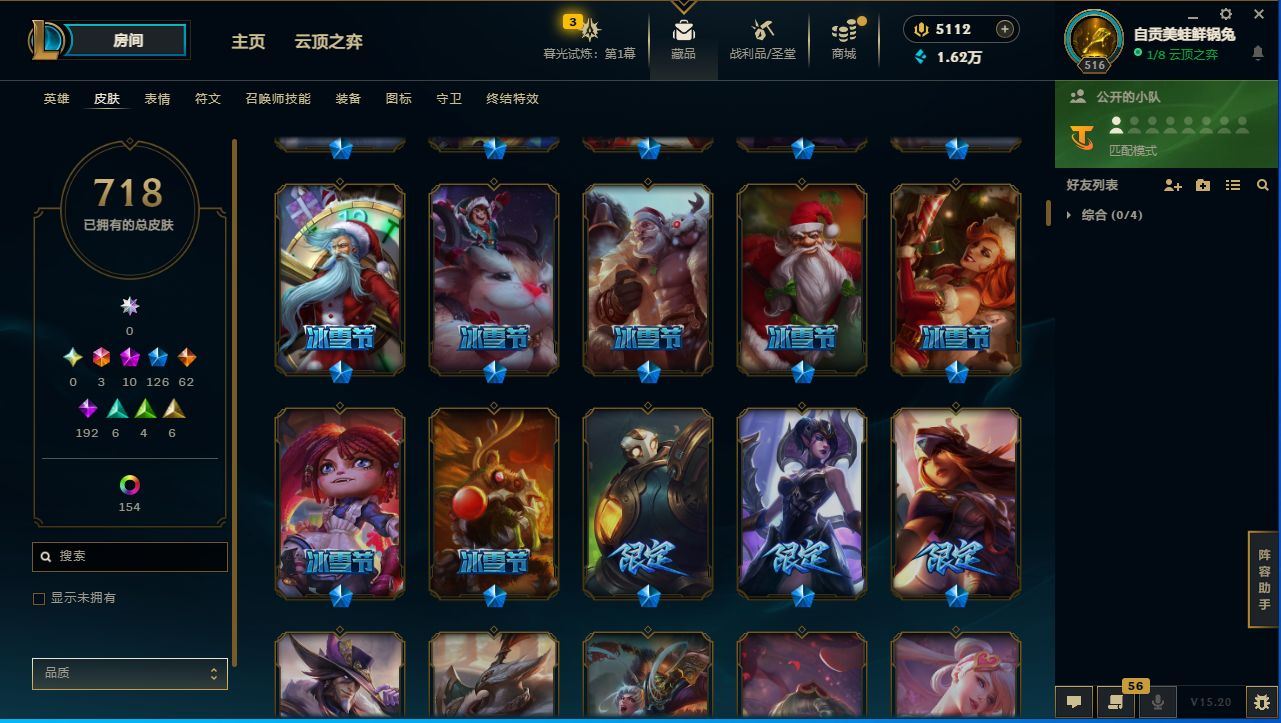 http://www.yunyoutang.com/